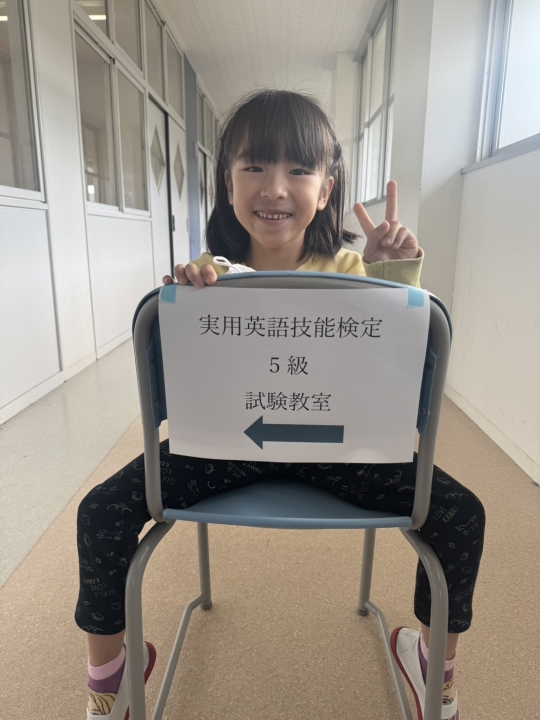 クリックすると拡大します