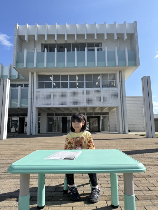 クリックすると拡大します