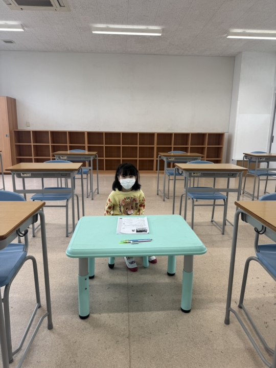 クリックすると拡大します