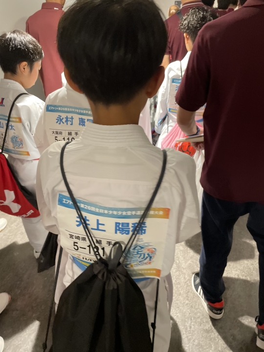 クリックすると拡大します