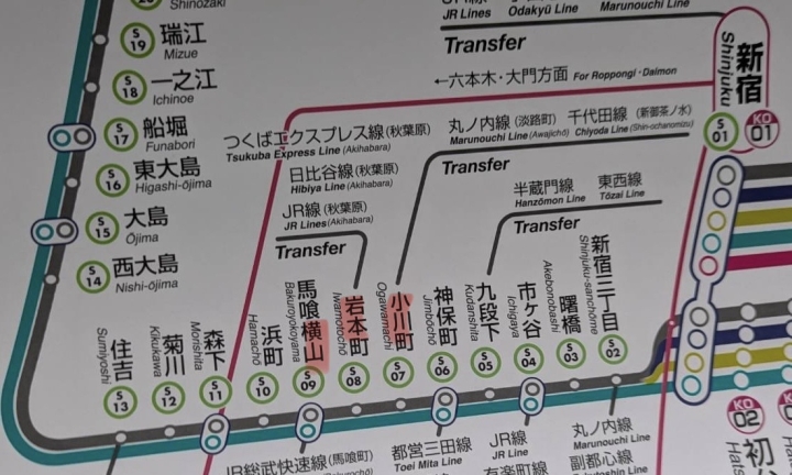 クリックすると拡大します