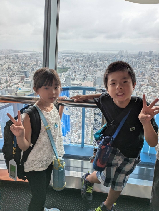 クリックすると拡大します