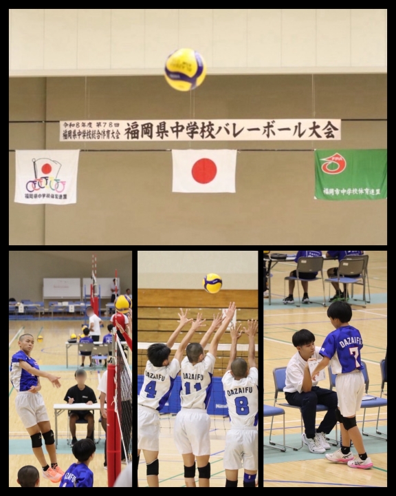 クリックすると拡大します