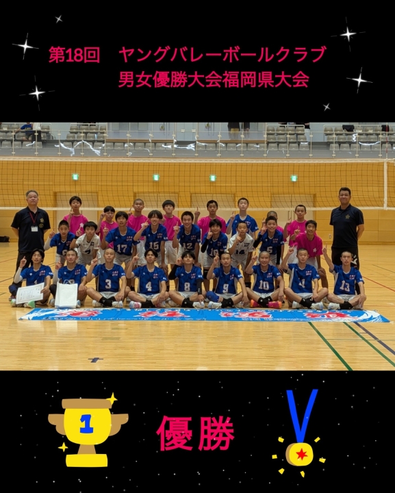 クリックすると拡大します