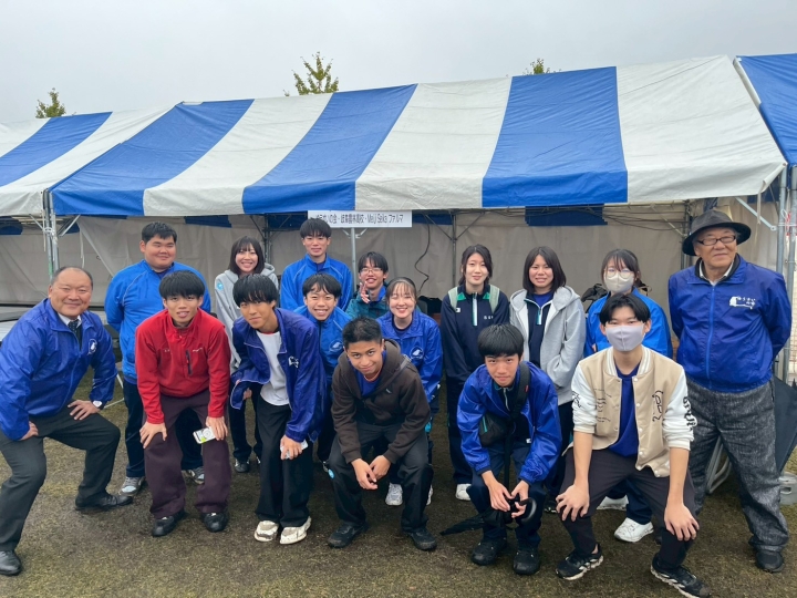 クリックすると拡大します