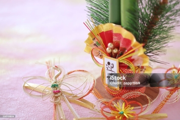 株式会社　山川運送