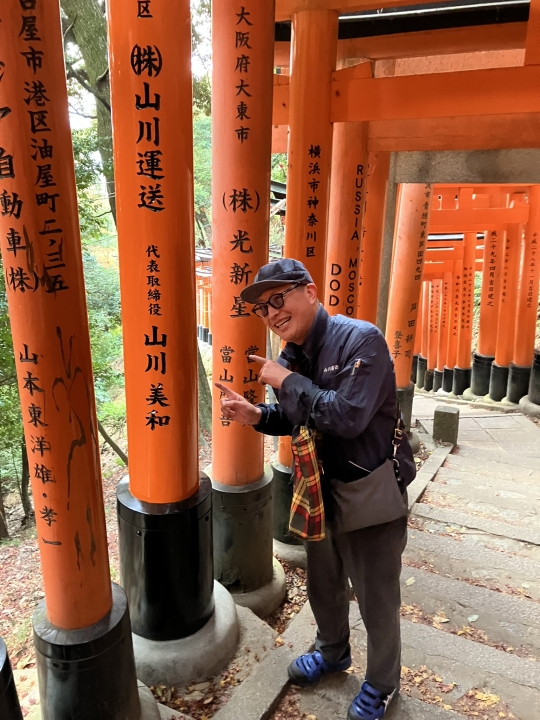 クリックすると拡大します