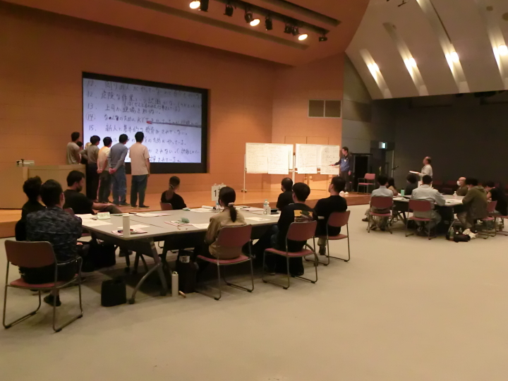 クリックすると拡大します