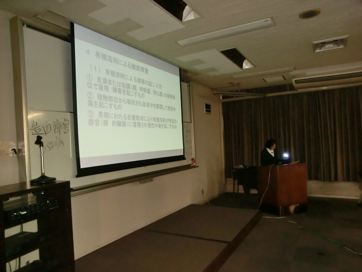 クリックすると拡大します