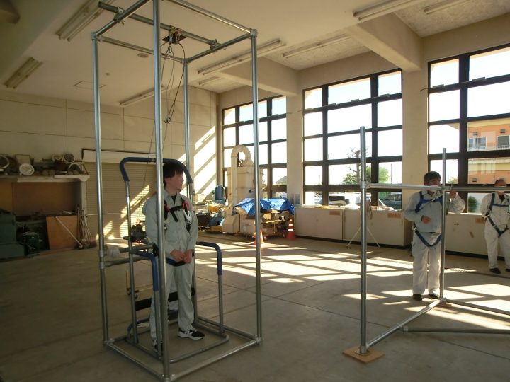 クリックすると拡大します