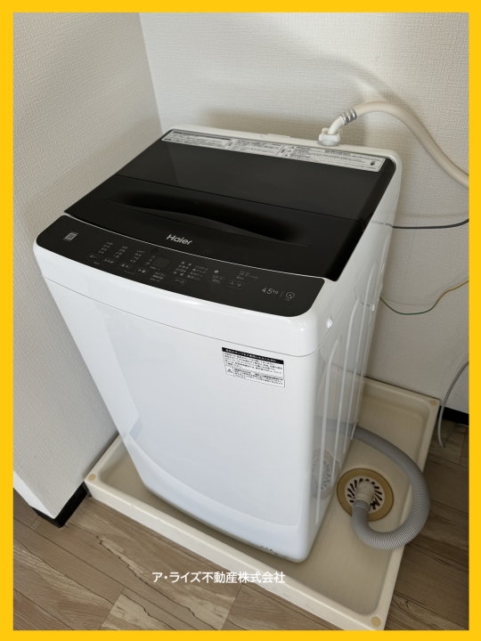 クリックすると拡大します