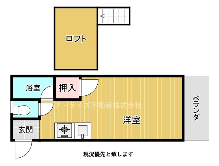 クリックすると拡大します