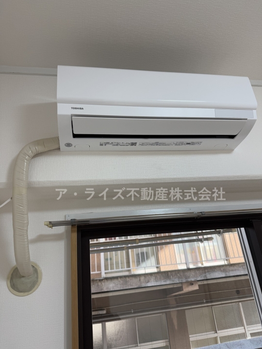 クリックすると拡大します
