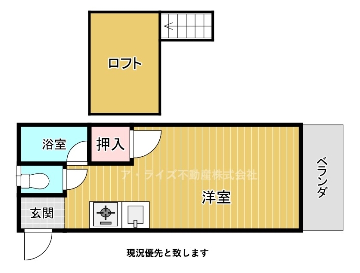 クリックすると拡大します