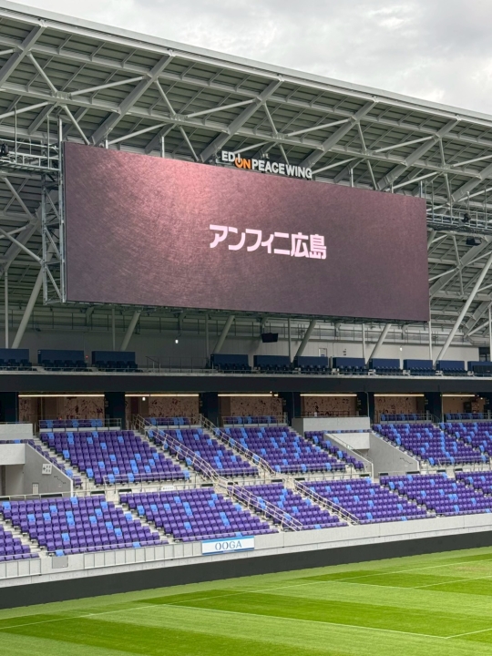 クリックすると拡大します