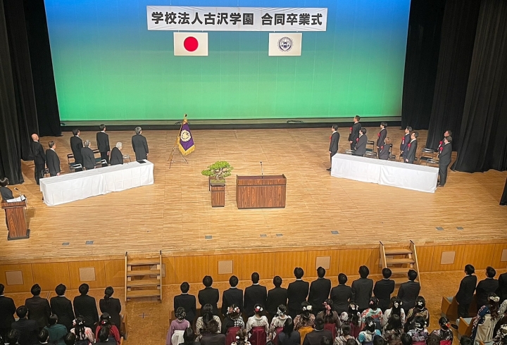 クリックすると拡大します