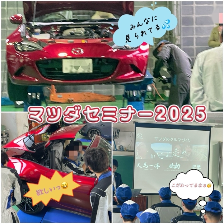 クリックすると拡大します