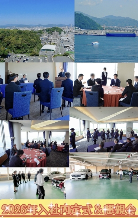 クリックすると拡大します