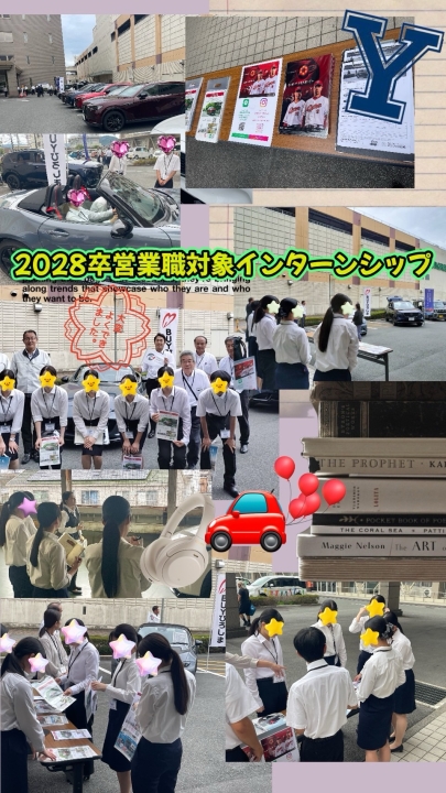クリックすると拡大します