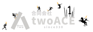 合同会社 twoACE