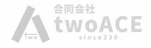 合同会社 twoACE