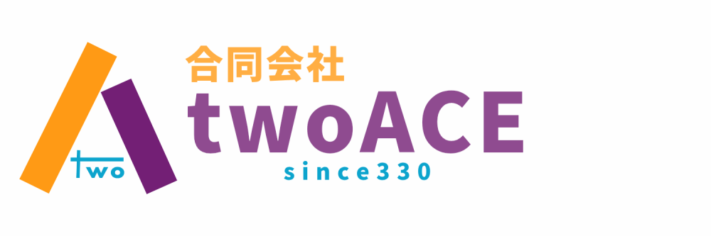 合同会社 twoACE
