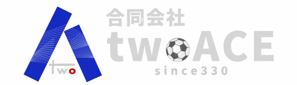 合同会社 twoACE