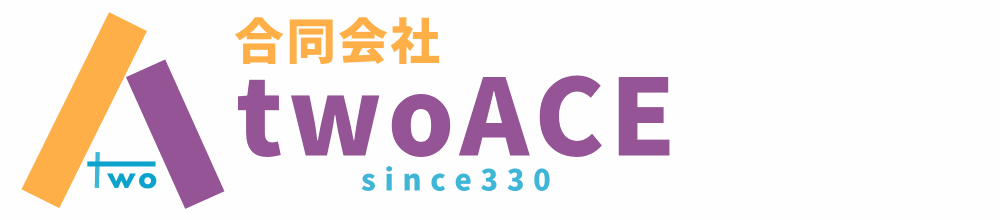 合同会社twoACE