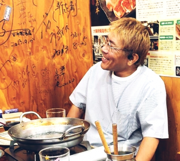 若本晃彦