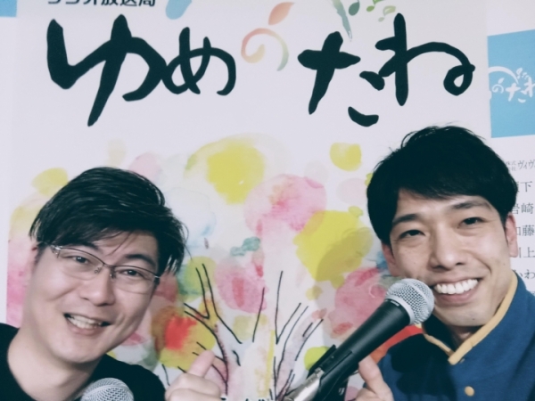 森崎のりまさと濵田カケル