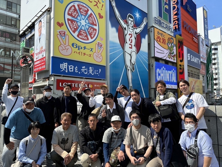 クリックすると拡大します