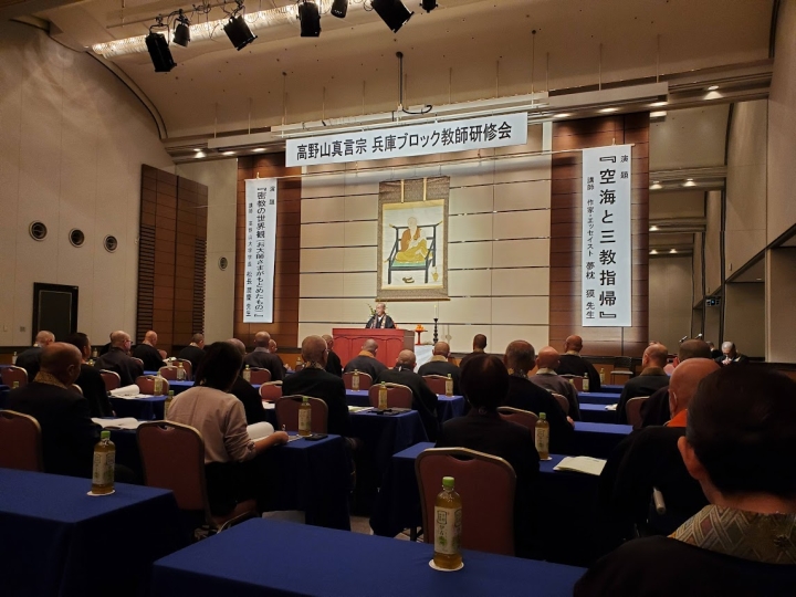 クリックすると拡大します