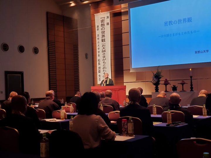 クリックすると拡大します