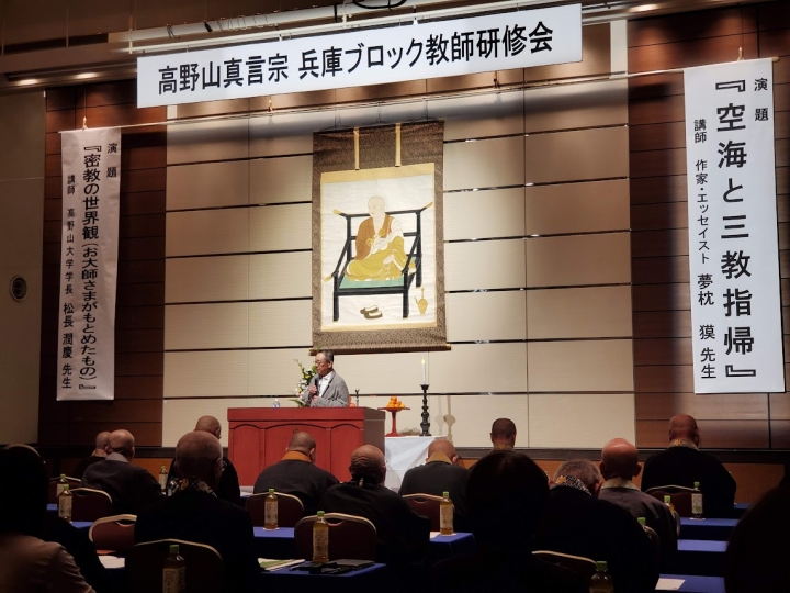 クリックすると拡大します