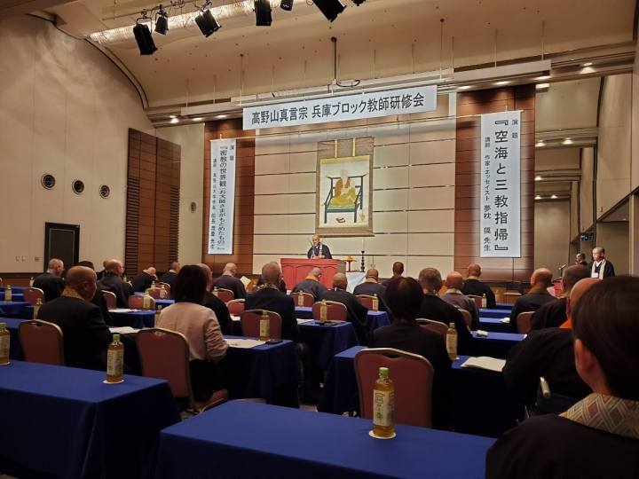 クリックすると拡大します