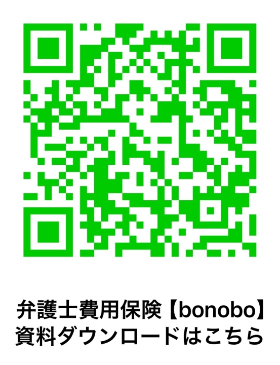 クリックすると拡大します