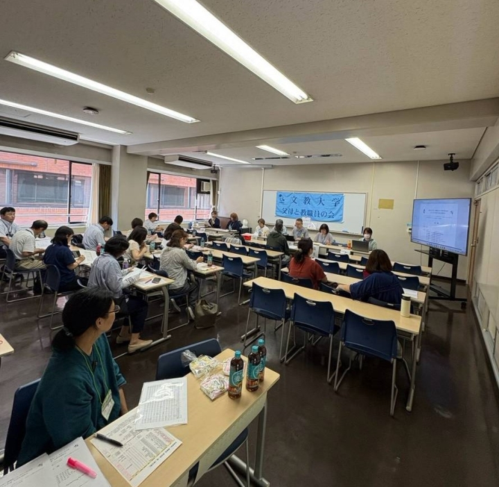 クリックすると拡大します