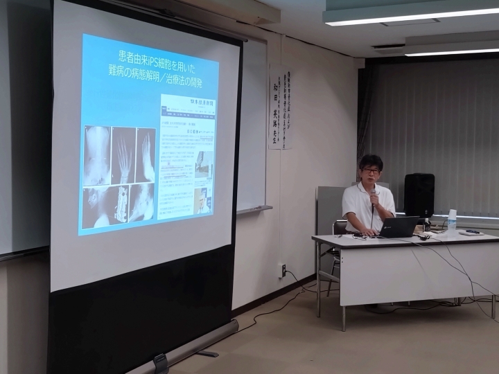 クリックすると拡大します