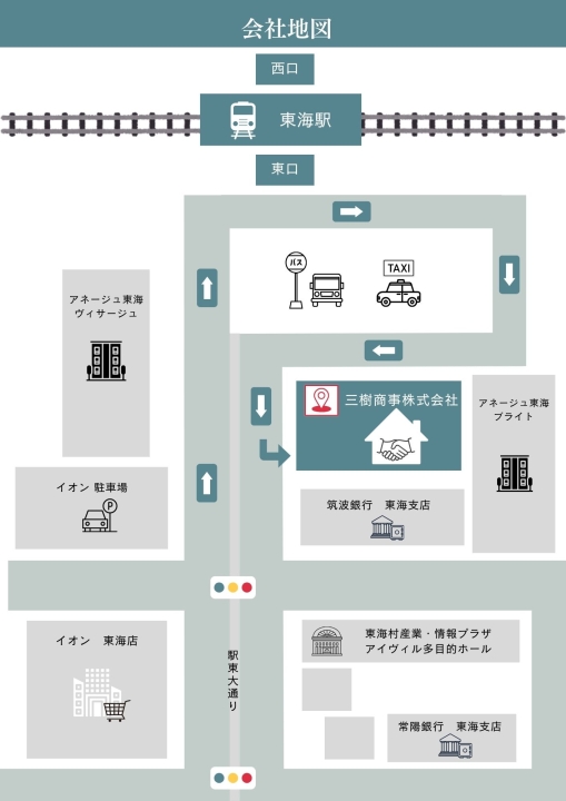 クリックすると拡大します