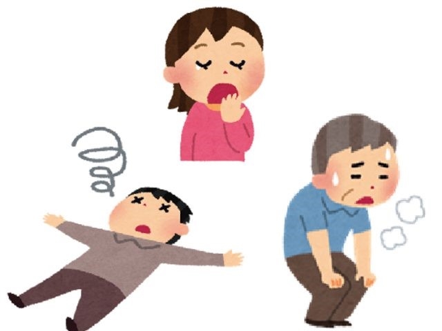 クリックすると拡大します