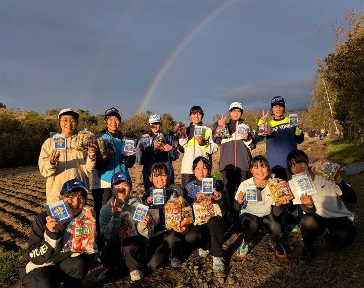 クリックすると拡大します