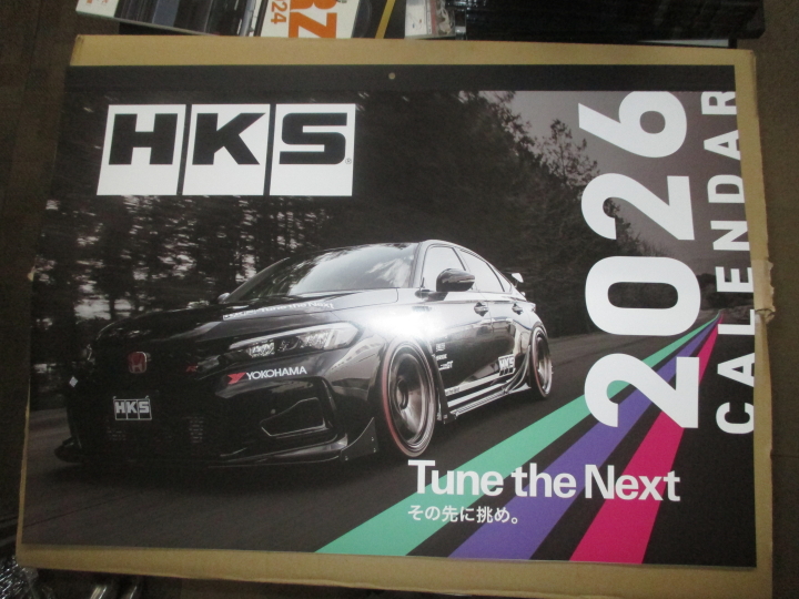 クリックすると拡大します