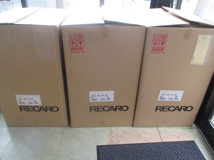 クリックすると拡大します