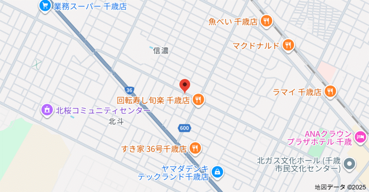 クリックすると拡大します