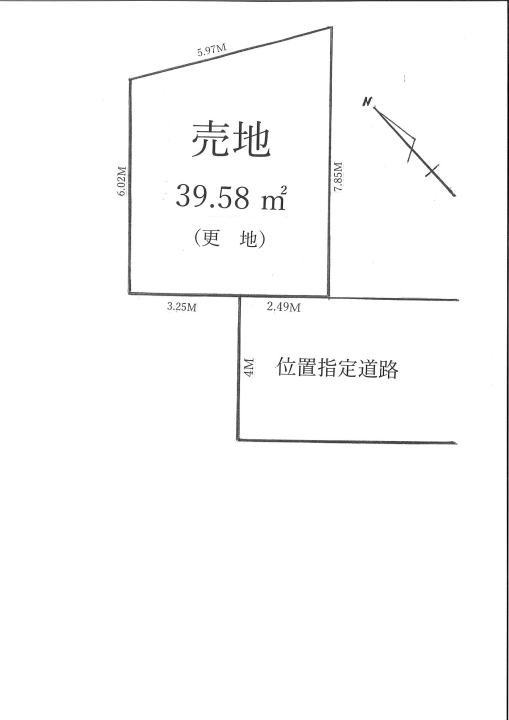 クリックすると拡大します