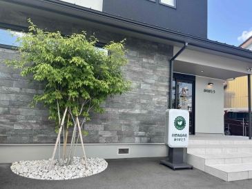自然食品の店       　　
ありがとう高岡店