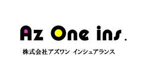 株式会社　Az One インシュアランス