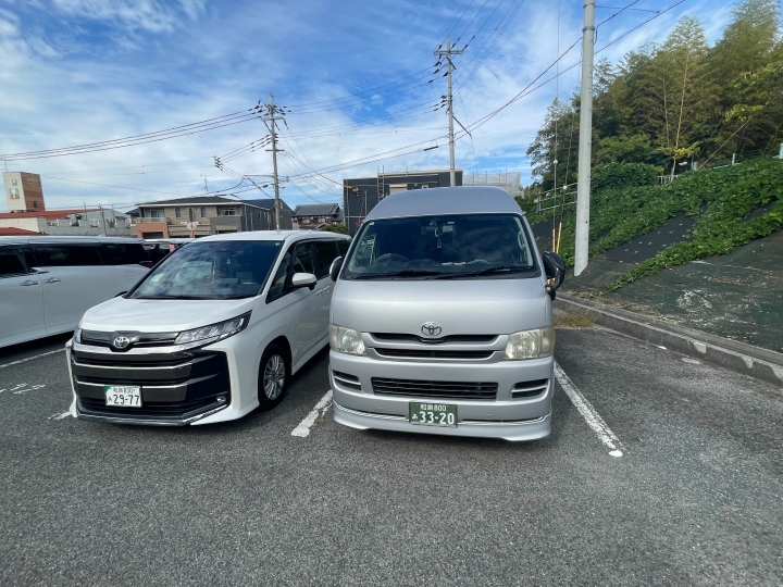 クリックすると拡大します