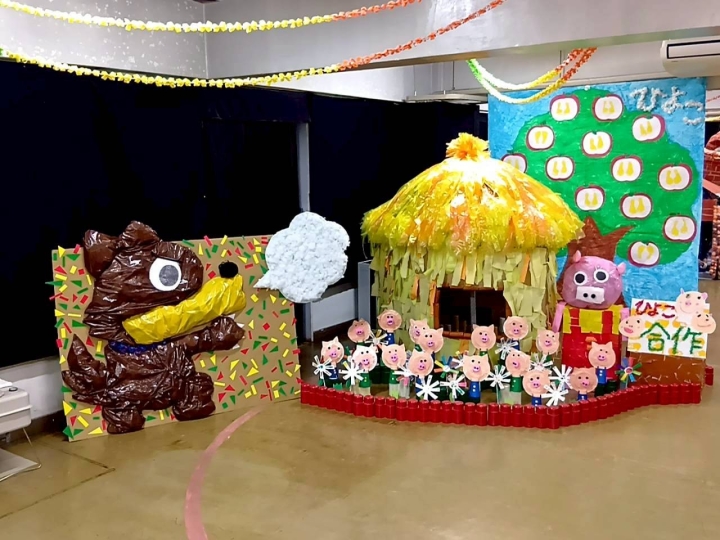 クリックすると拡大します