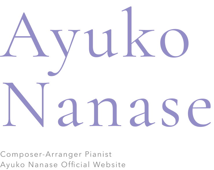 七瀬あゆこ公式ウェブサイト｜Ayuko Nanase Official Website
